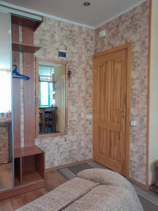 Cozy Apartamento *