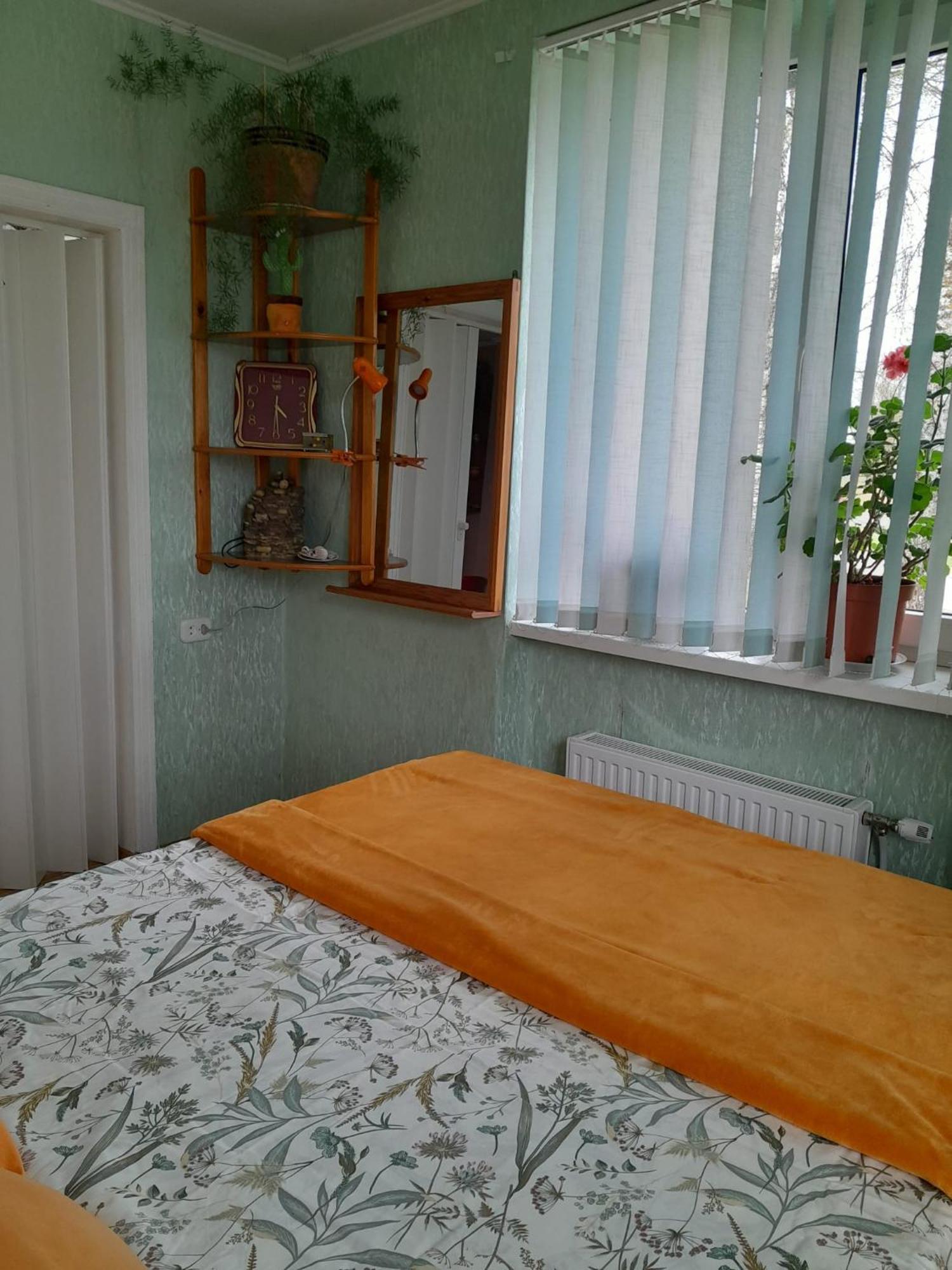 Cozy Apartamento